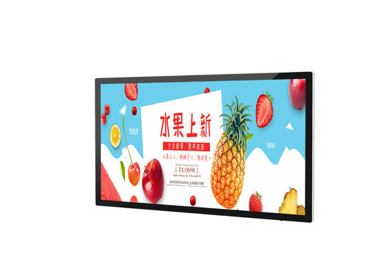 500cd/M2 la publicité de Signage de l'affichage à cristaux liquides Digital montrent le mur visuel de Media Player Digital