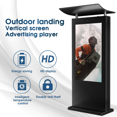 Plancher imperméable de Digital de Signage d'écran extérieur de kiosque tenant la publicité d'affichage à cristaux liquides