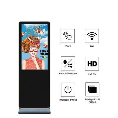 Joueur 220V de Signage d'Android Digital d'écran tactile de la publicité d'affichage à cristaux liquides