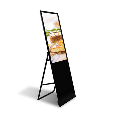 Position interactive de plancher de Signage d'affichage à cristaux liquides Digital de Wifi Android de 43 pouces
