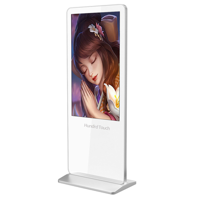 Affiches libres de Digital de la publicité d'Android de 32 pouces avec le plug and play infrarouge d'USB de contact